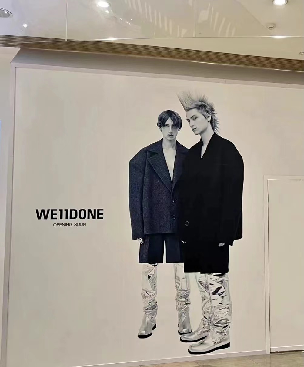 韓国ブランドのWE11DONE（ウェルダン）が上海に実店舗をオープンへ